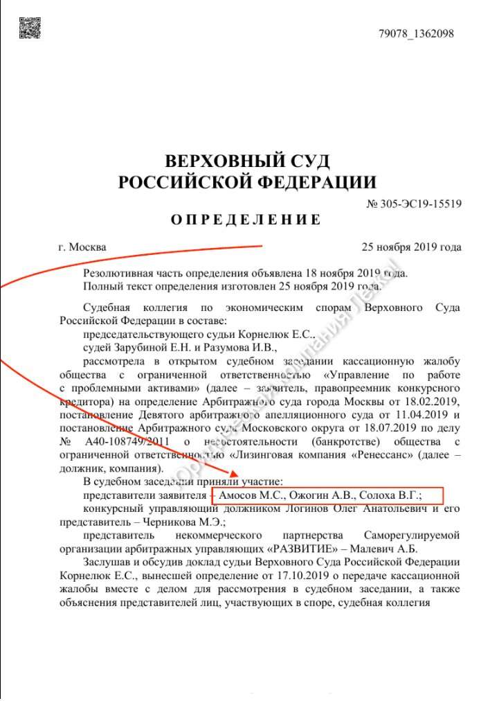 Легко!